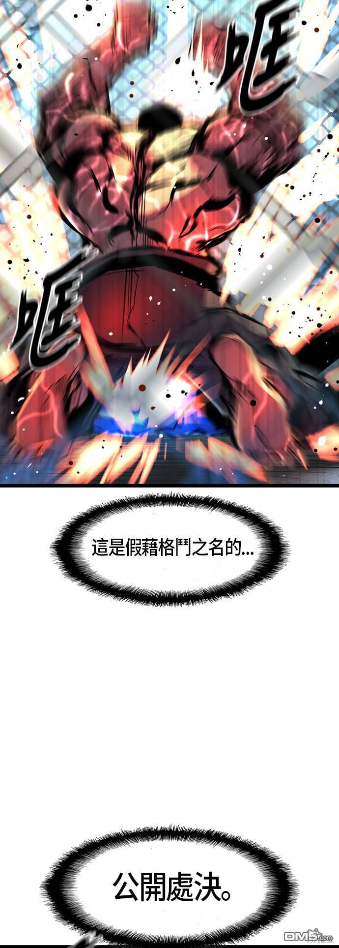 67.jpg