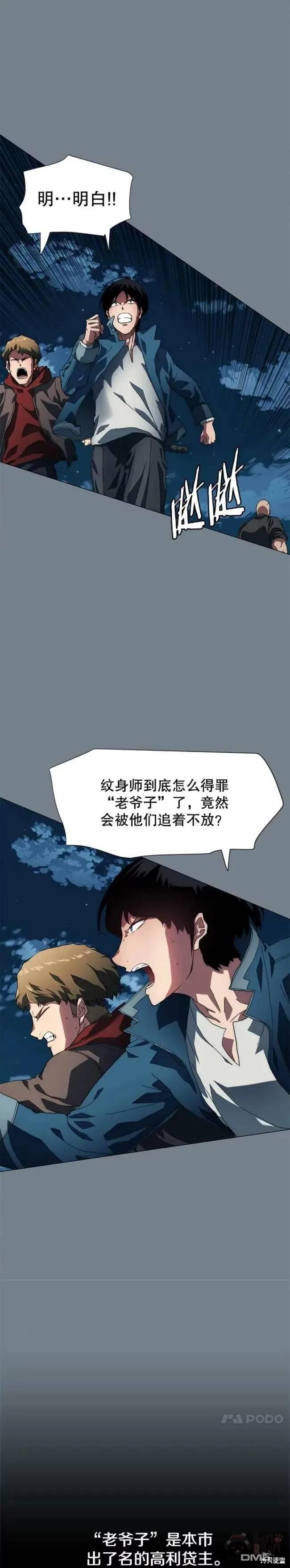 9.jpg