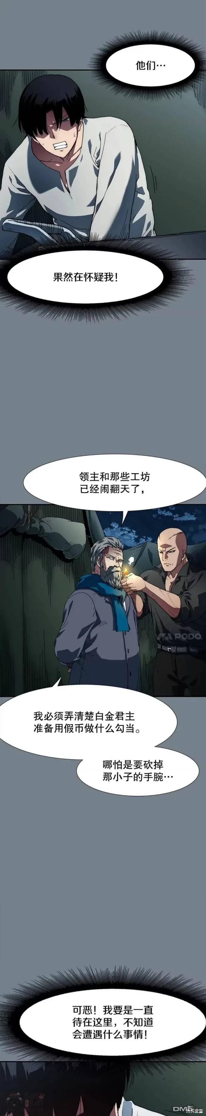39.jpg