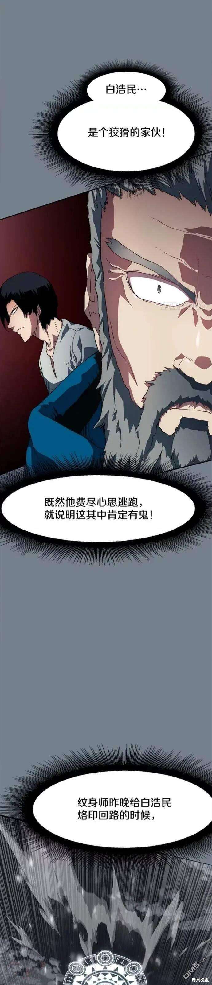 47.jpg