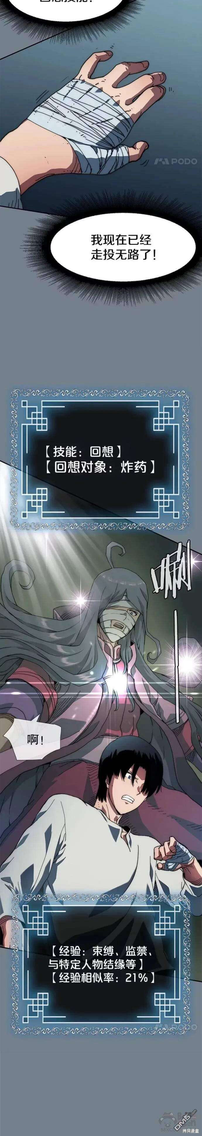 41.jpg