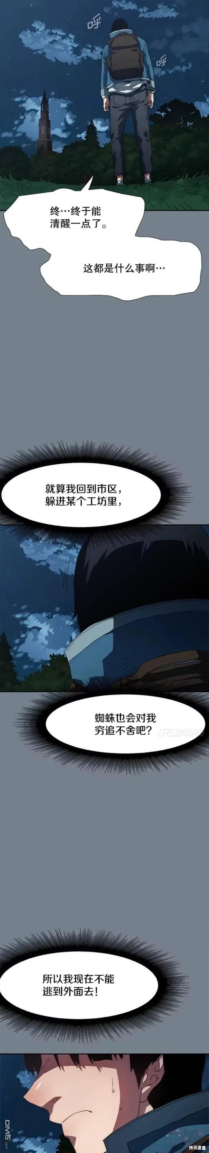 29.jpg