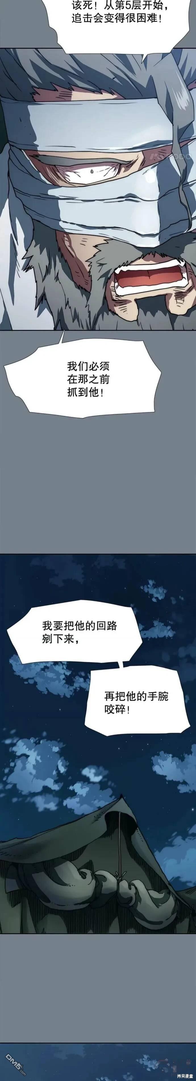 28.jpg