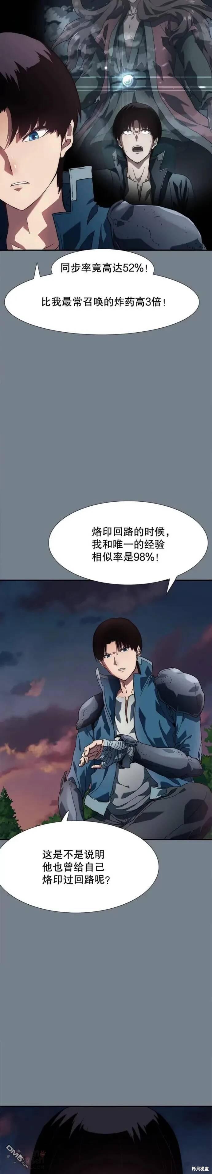 26.jpg