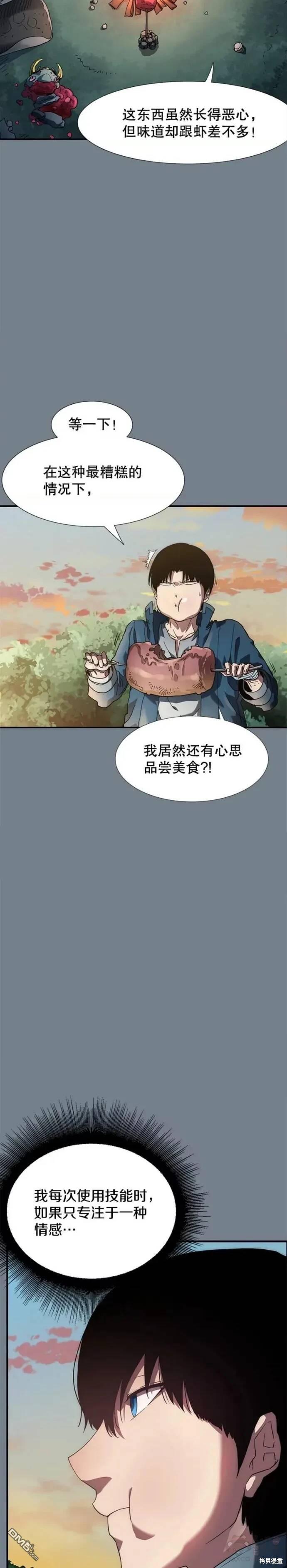 20.jpg