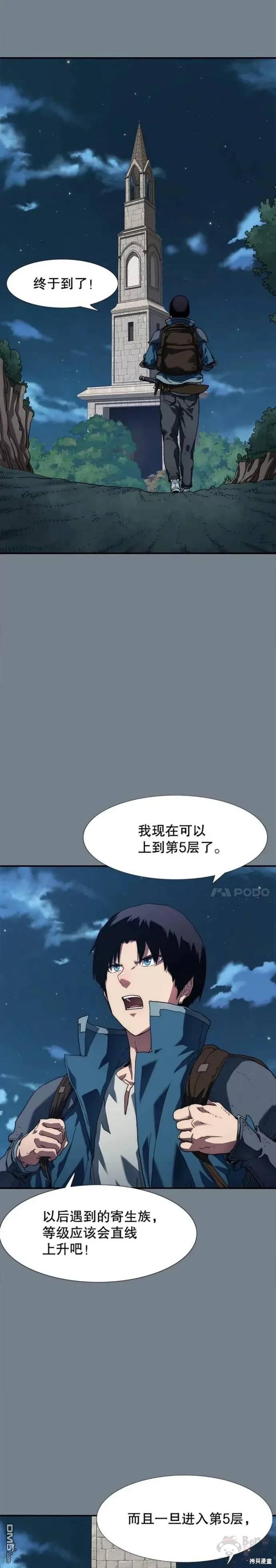 19.jpg