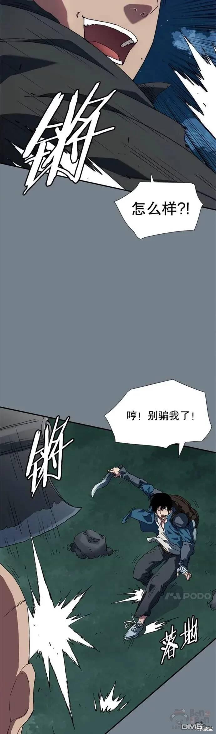 36.jpg