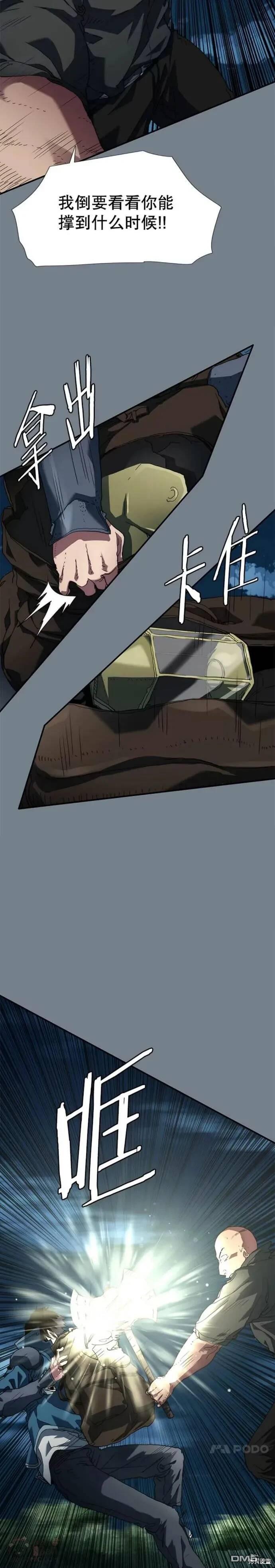 23.jpg