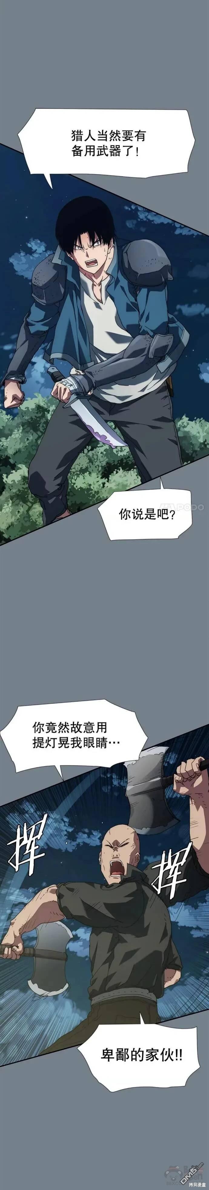 25.jpg