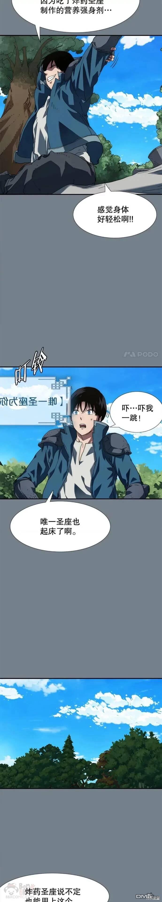 16.jpg