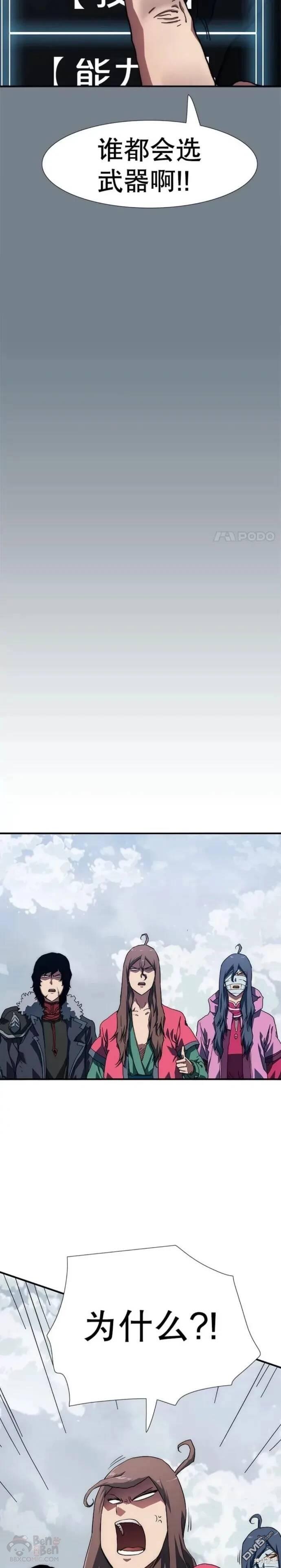 24.jpg