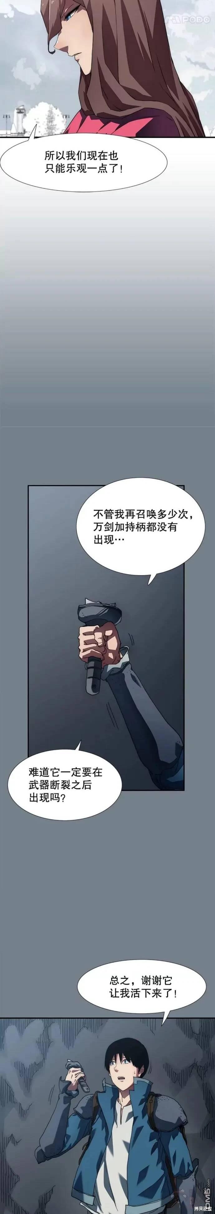 20.jpg