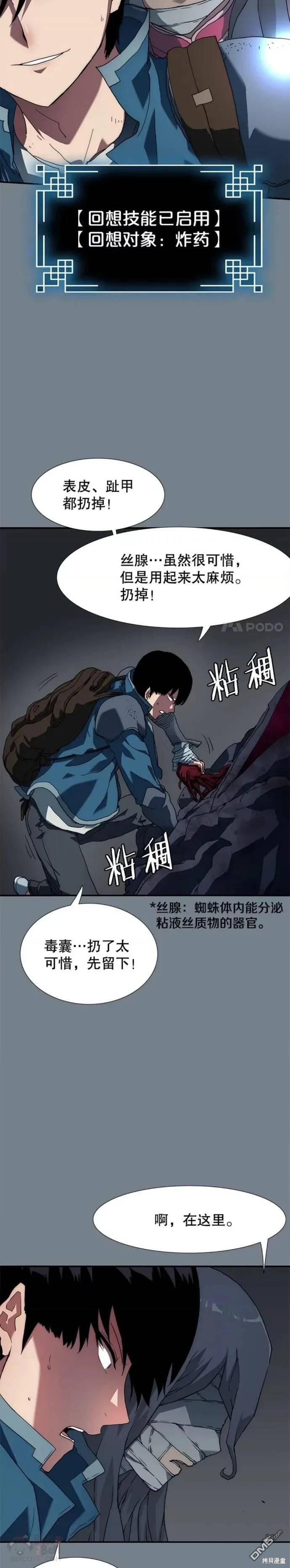 25.jpg