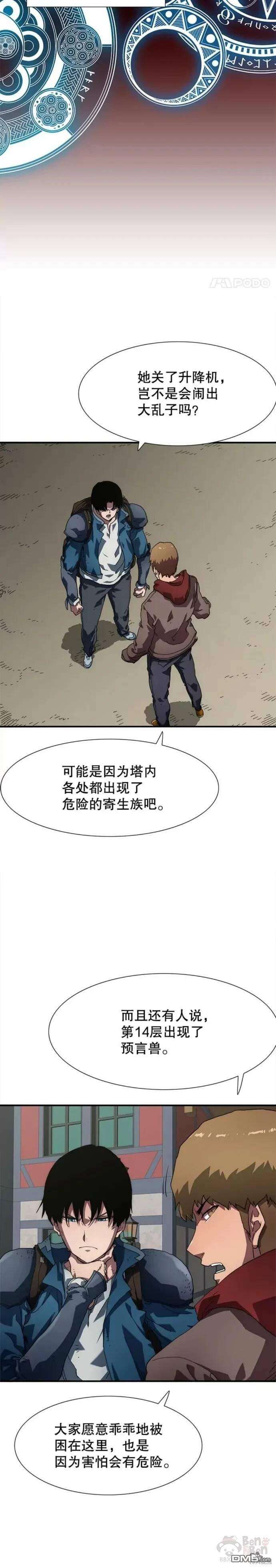 13.jpg