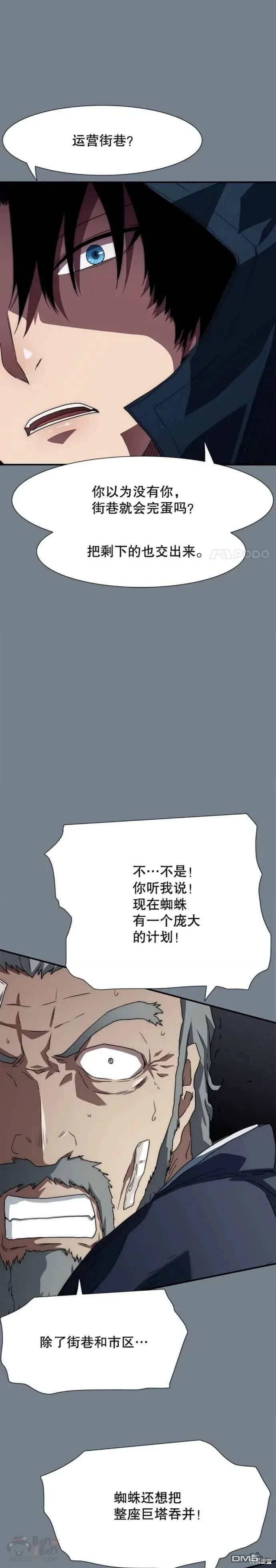 28.jpg