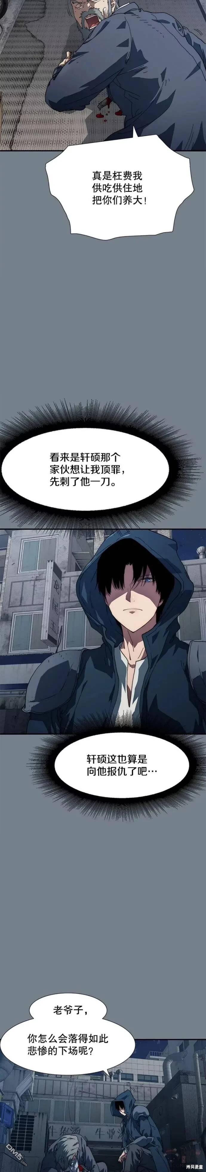 26.jpg