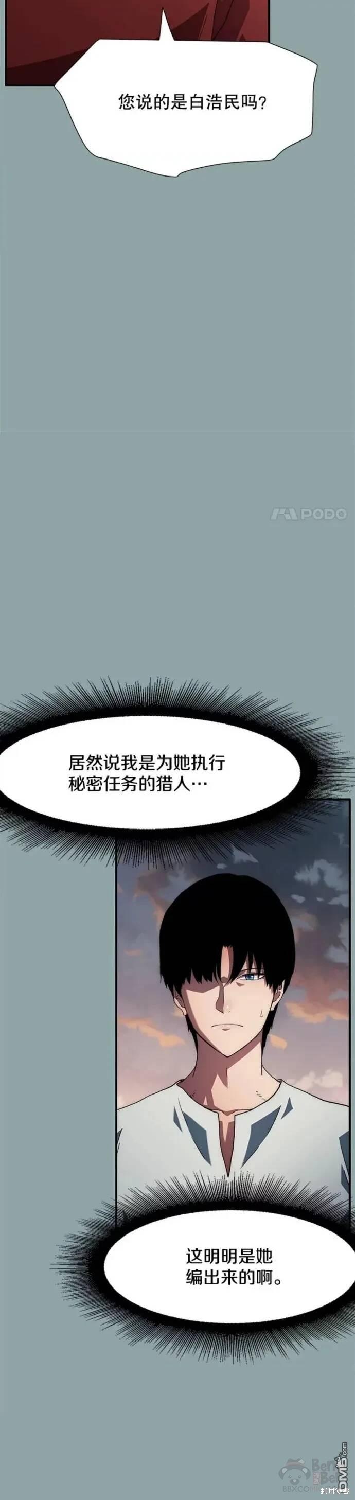 38.jpg
