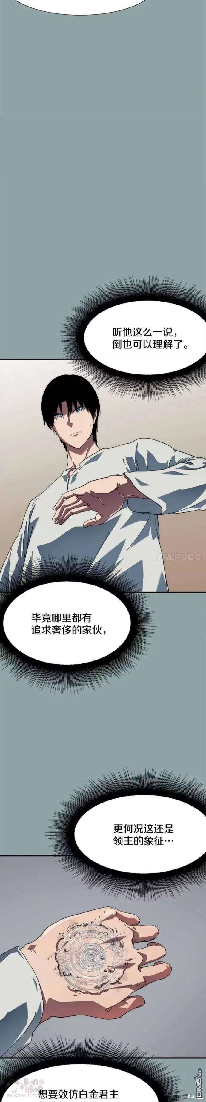 39.jpg