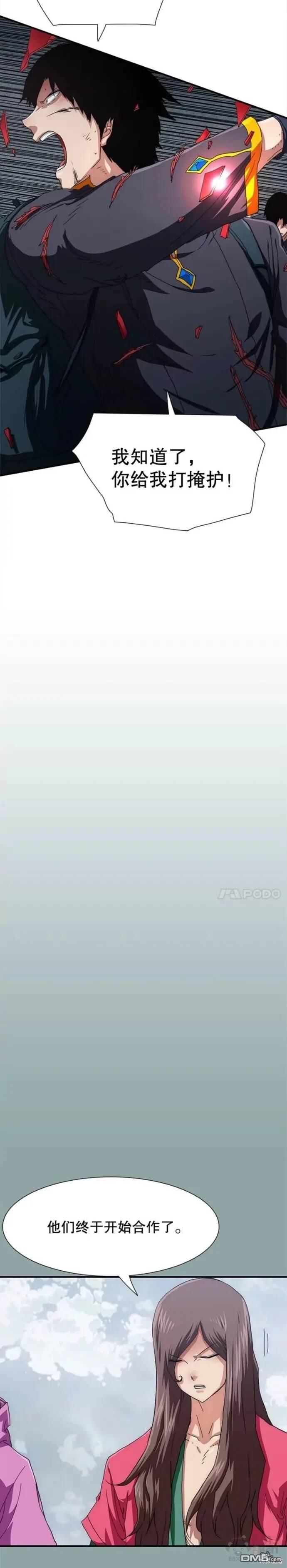 24.jpg
