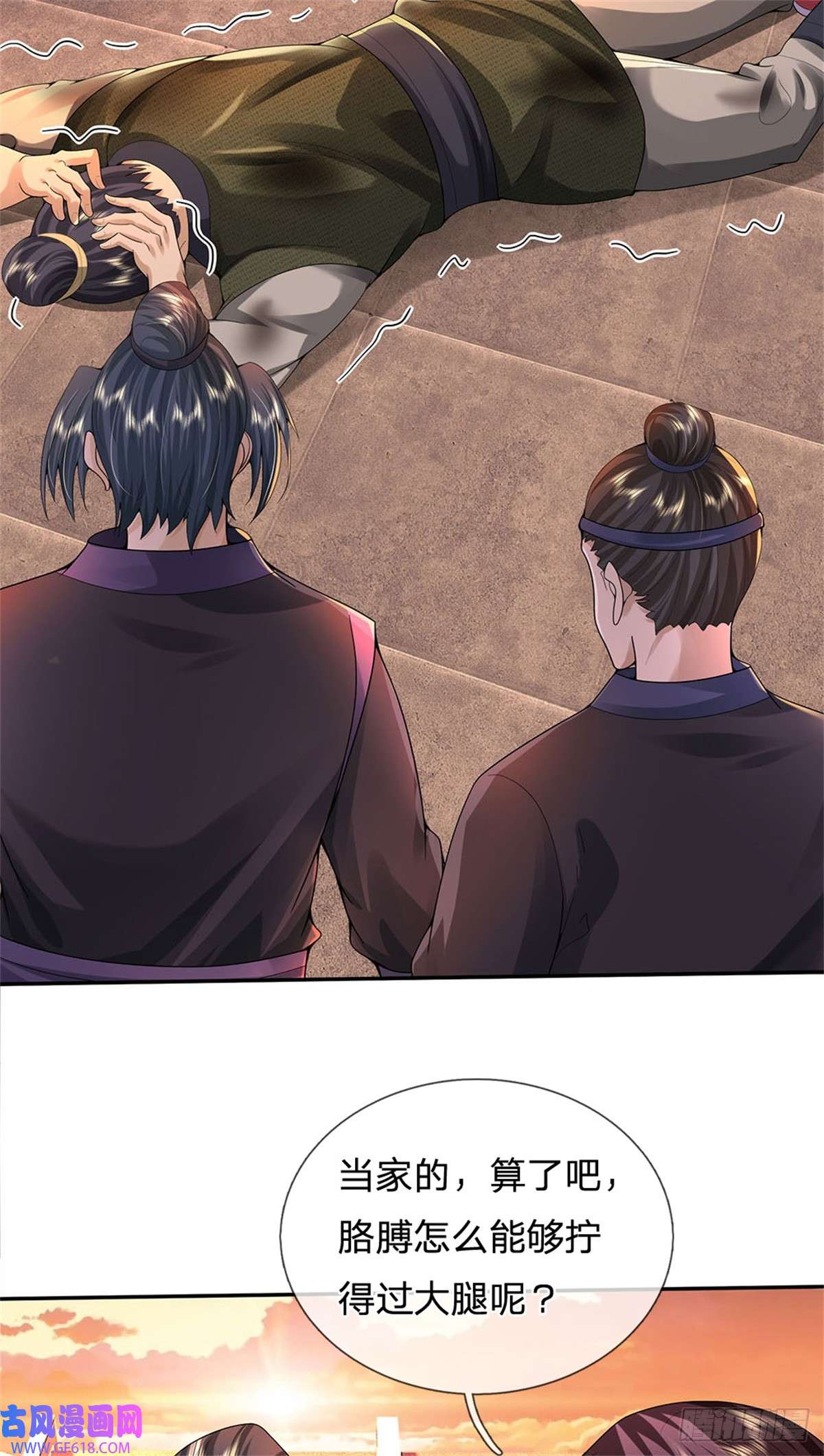 6.jpg