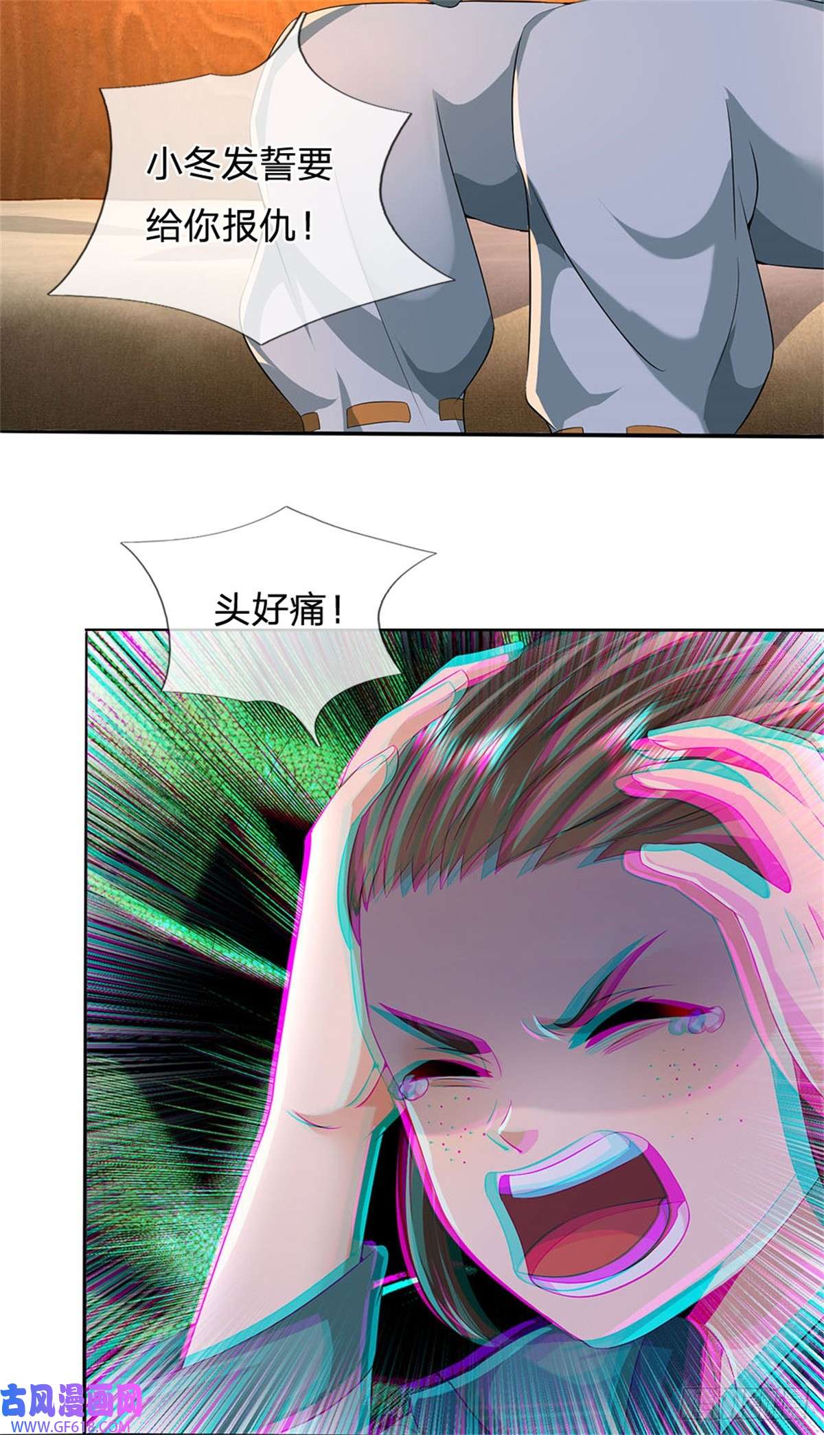 39.jpg