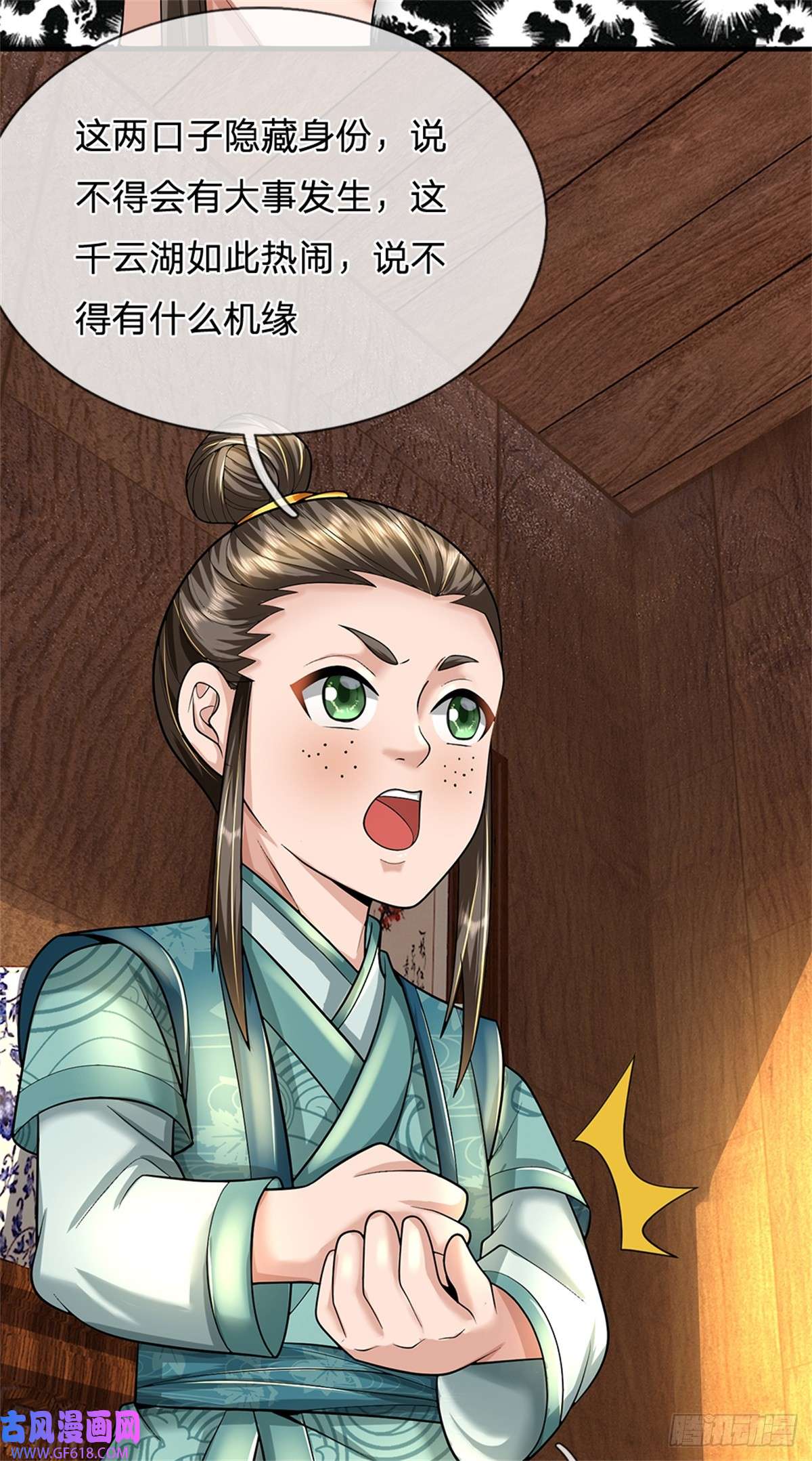 6.jpg