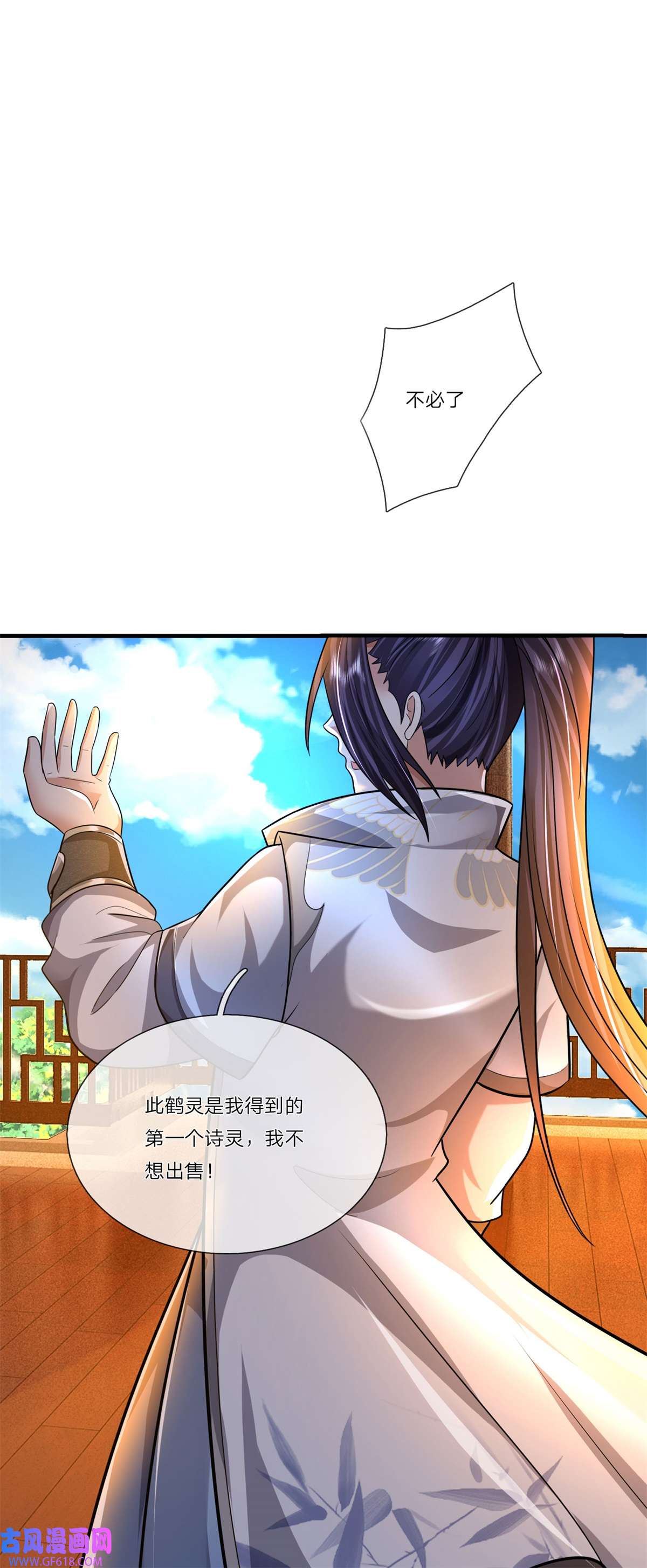 18.jpg