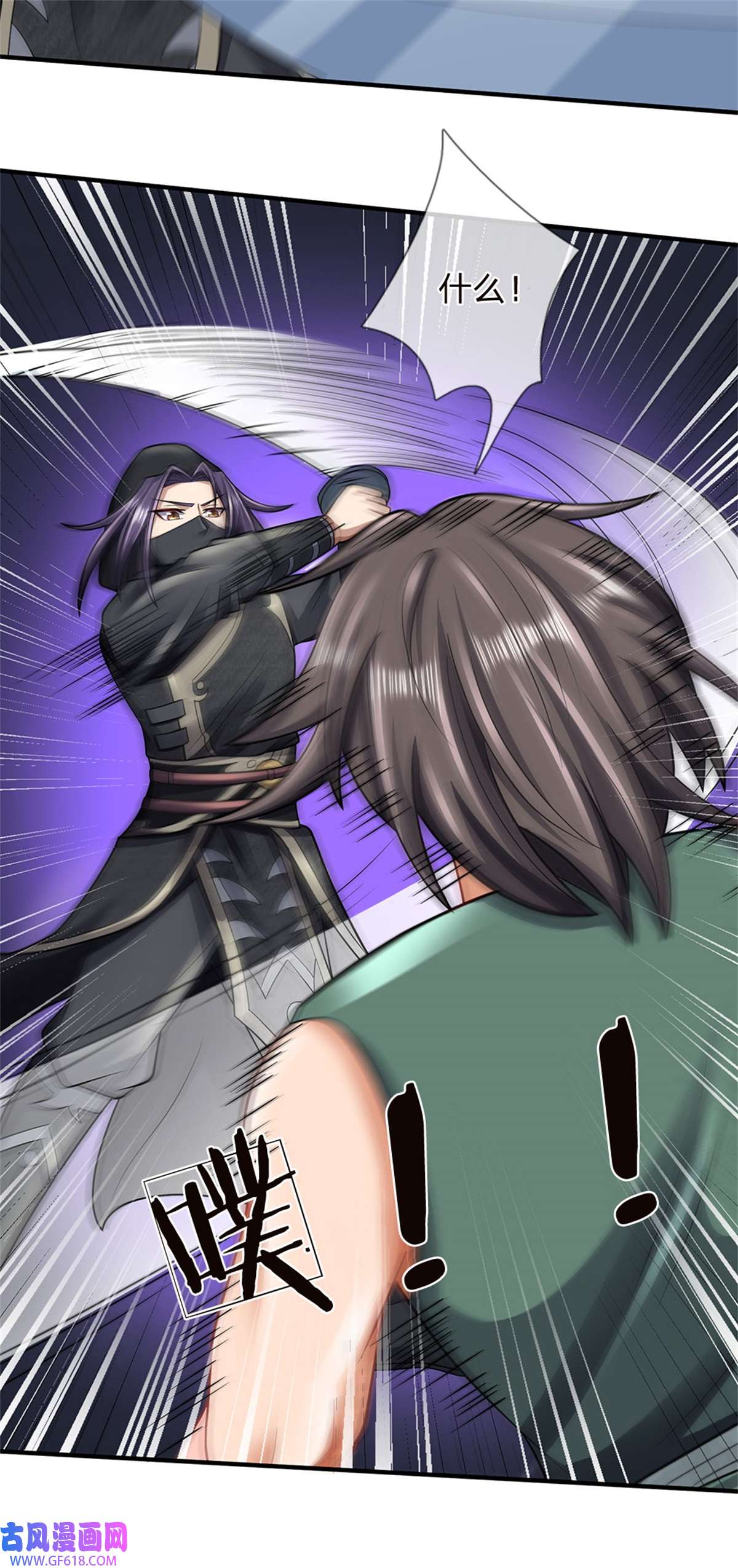 6.jpg