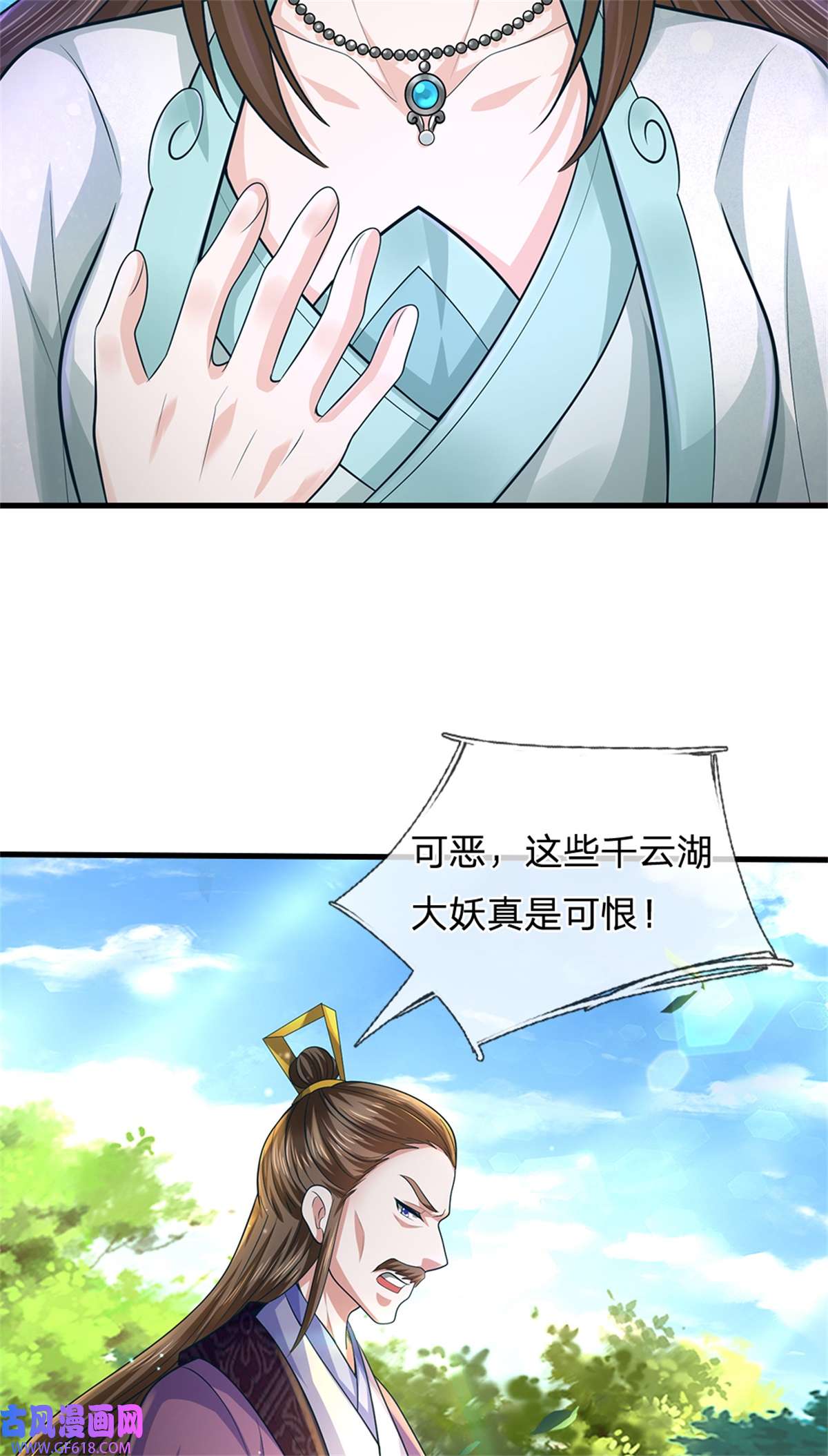 25.jpg