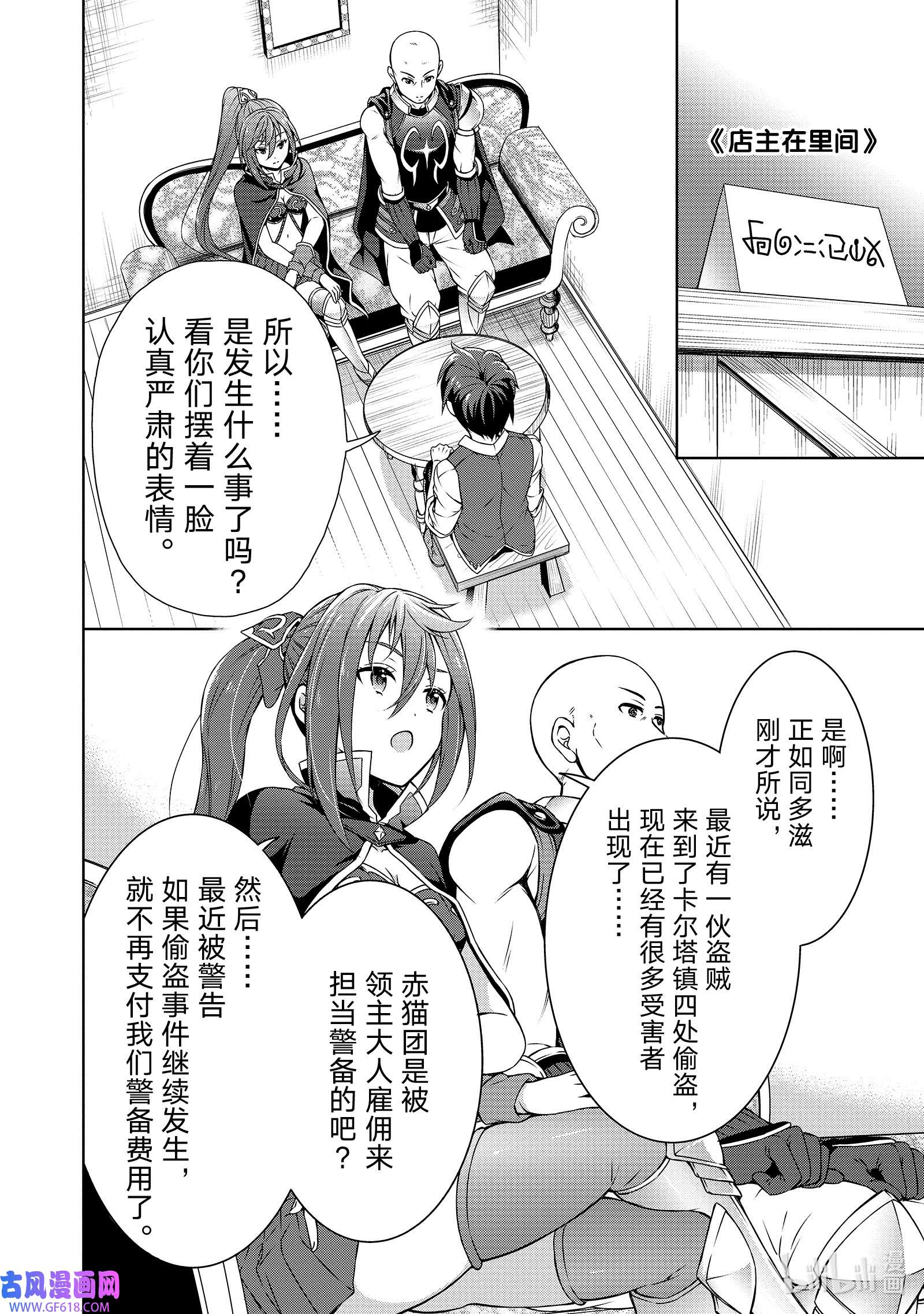 6.jpg