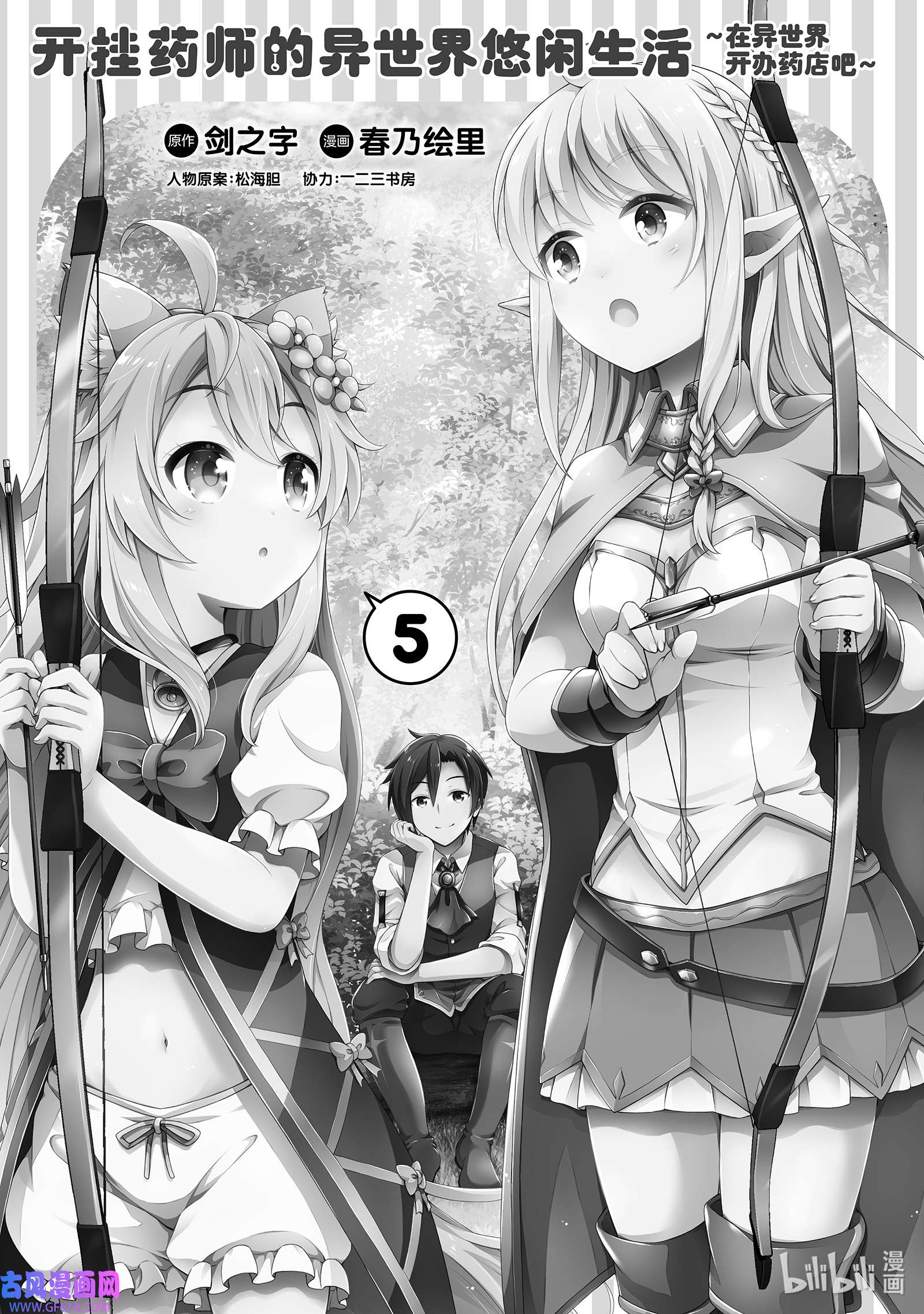 3.jpg