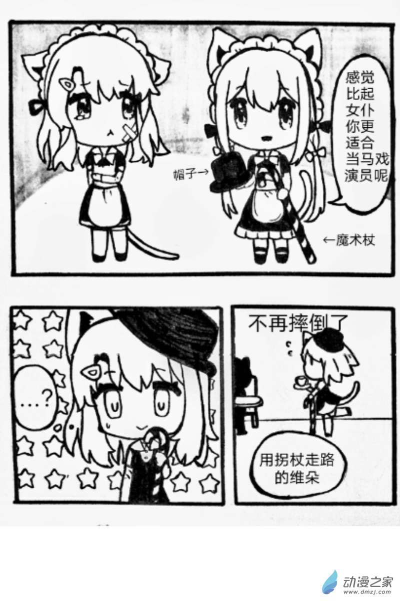 2.jpg