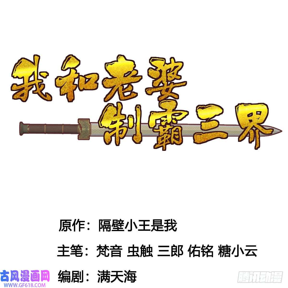 113.jpg