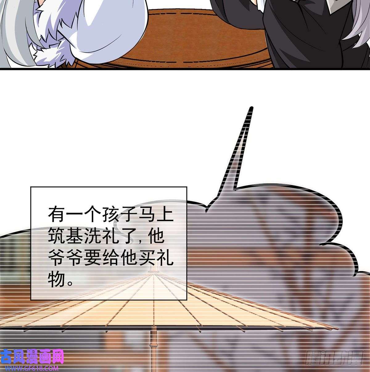 24.jpg