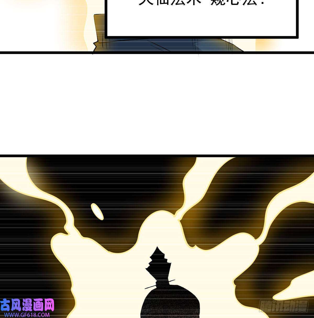 77.jpg