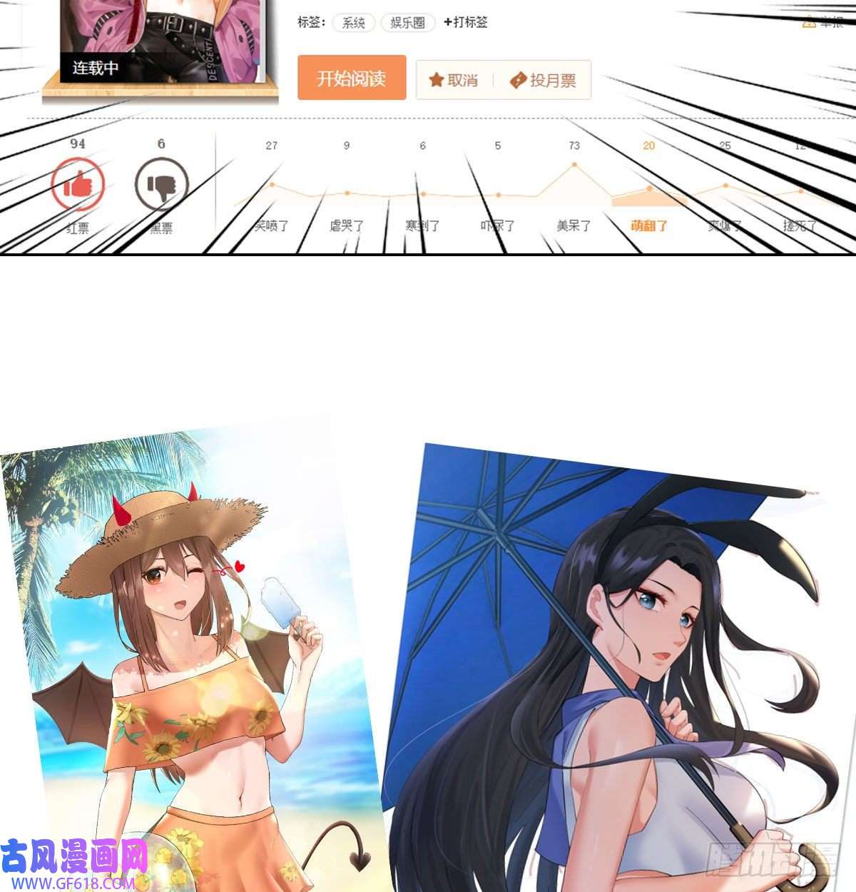 88.jpg