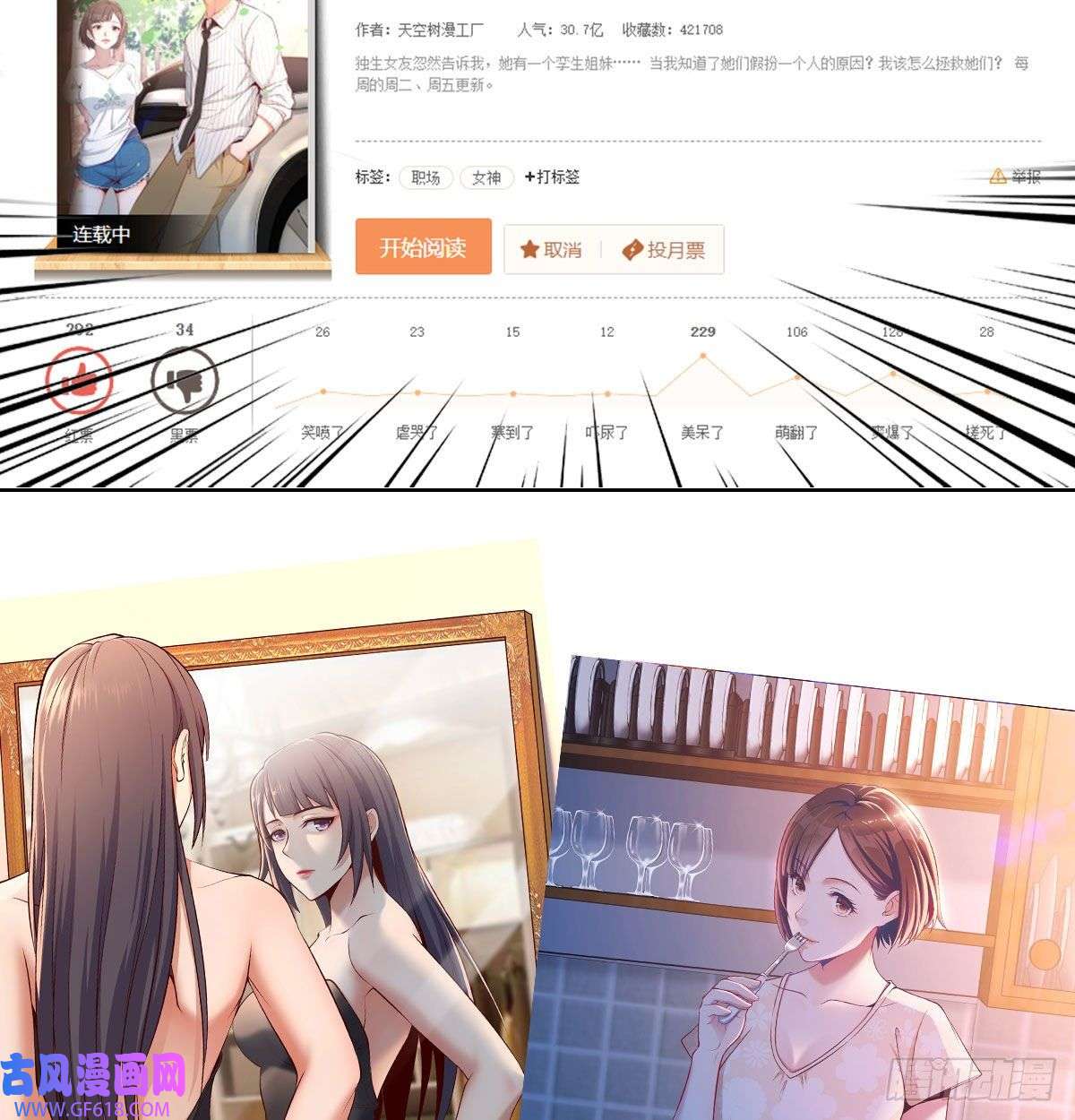92.jpg