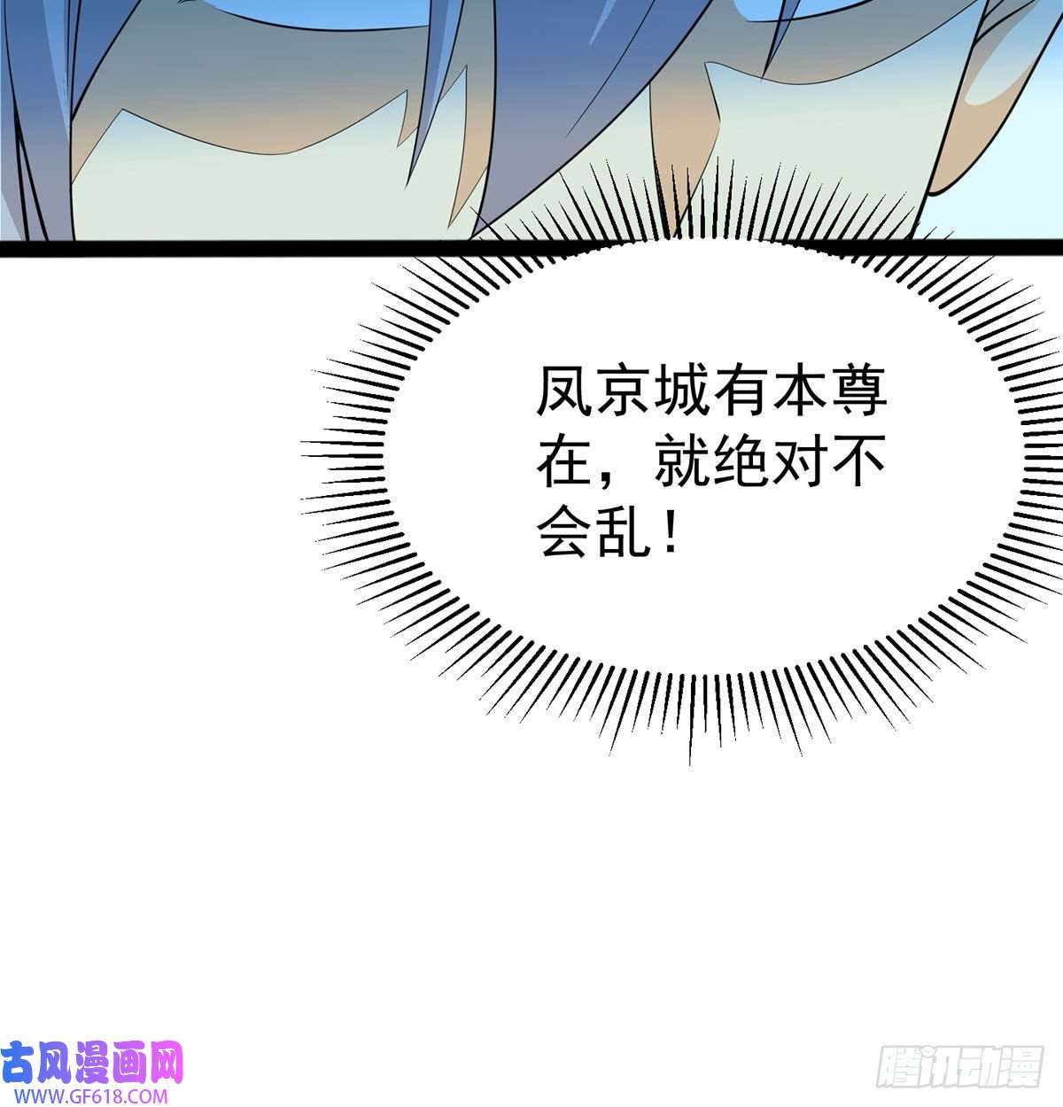 79.jpg
