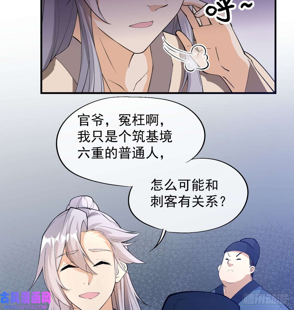 61.jpg