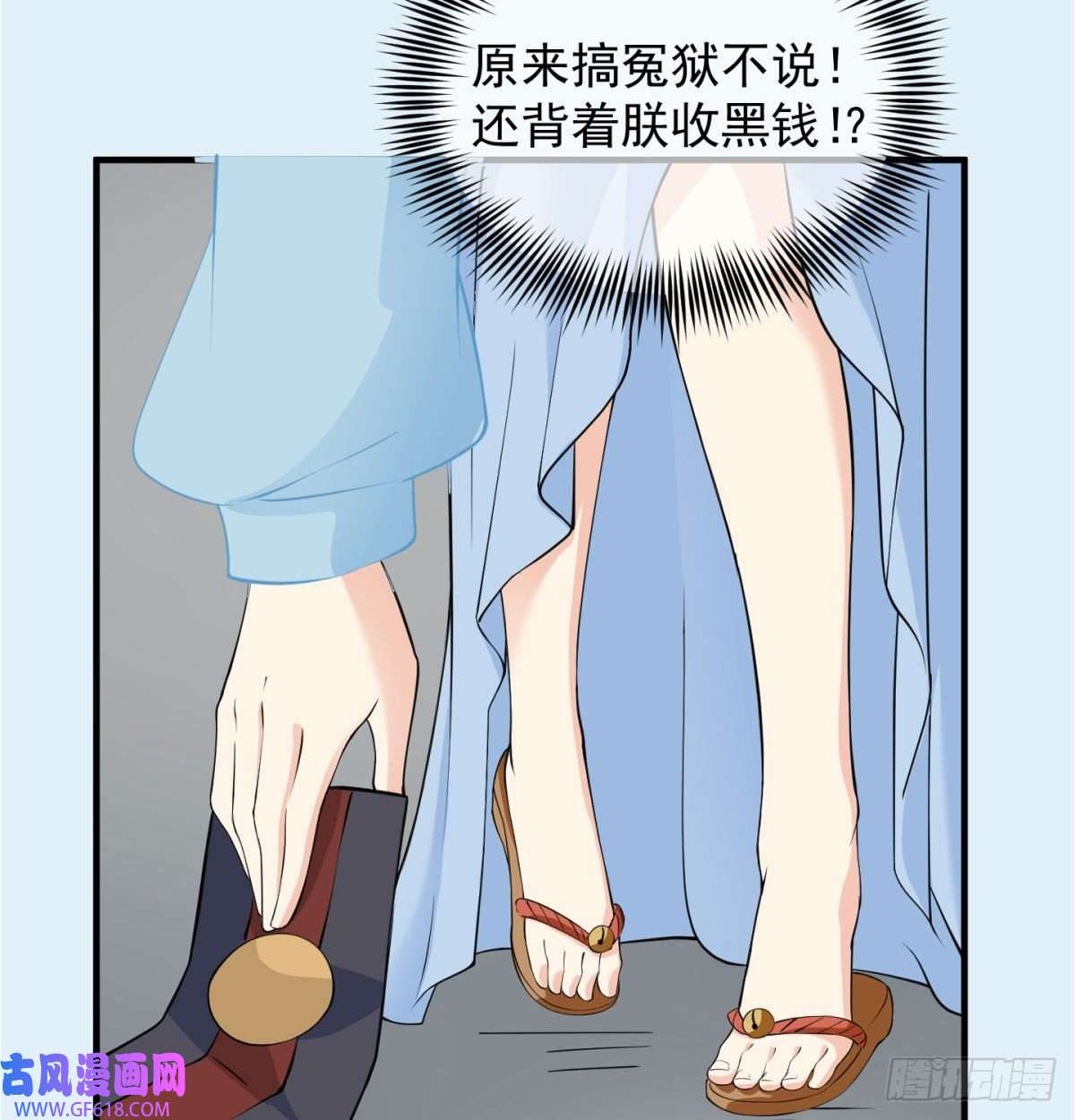68.jpg