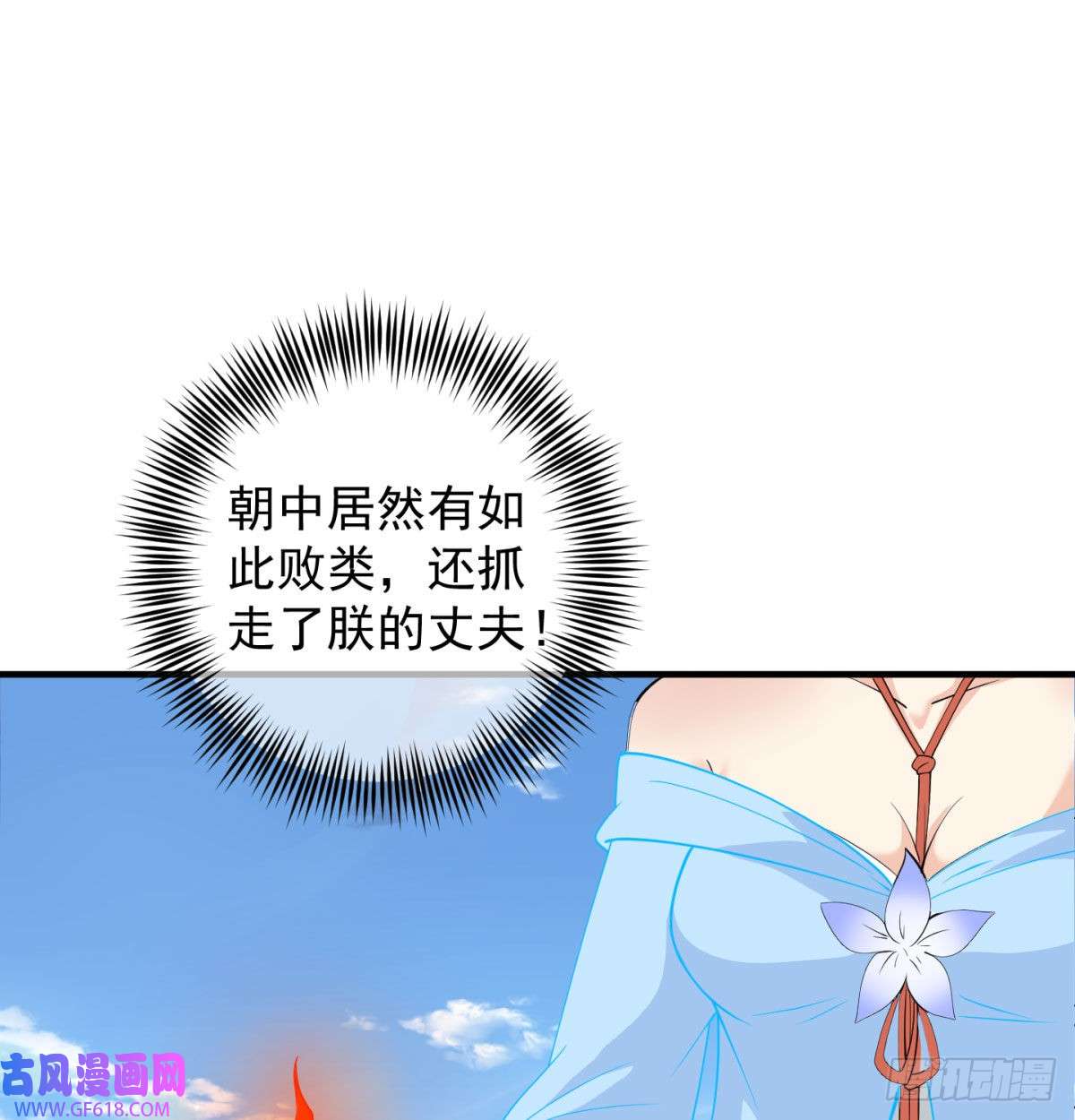 72.jpg
