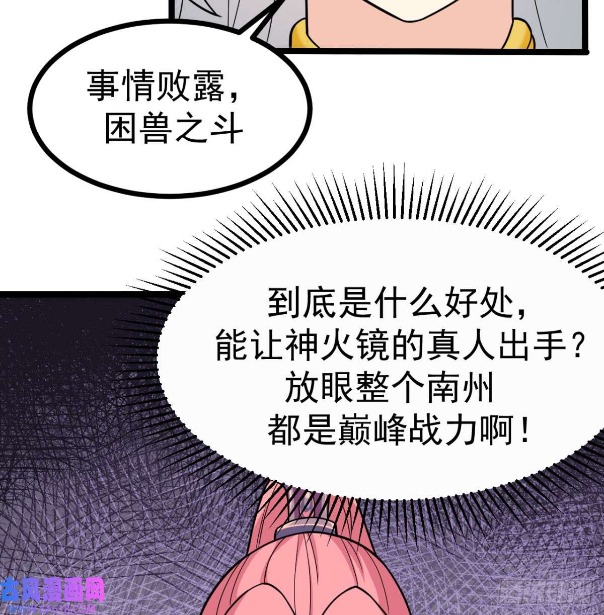 68.jpg