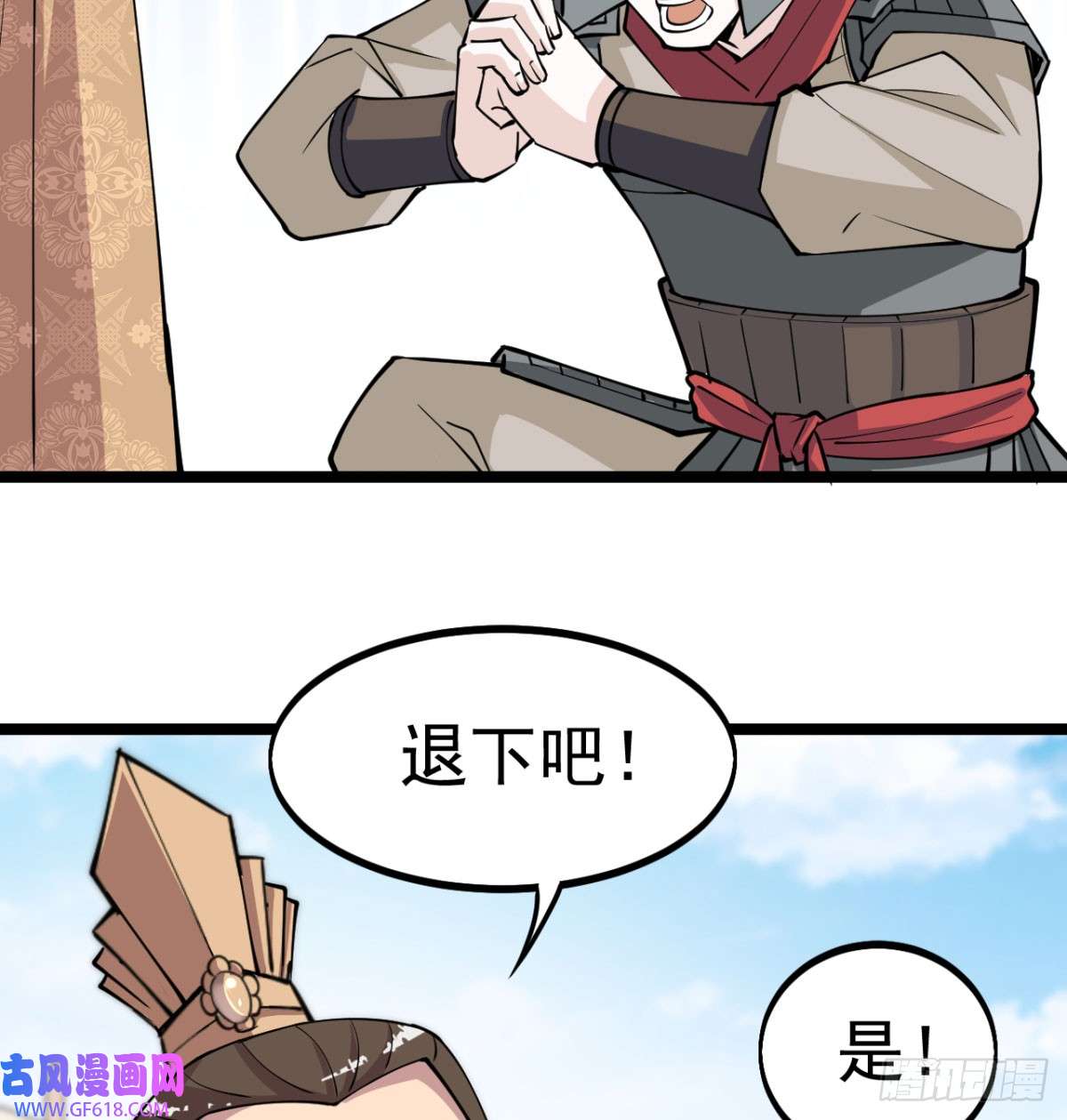 75.jpg