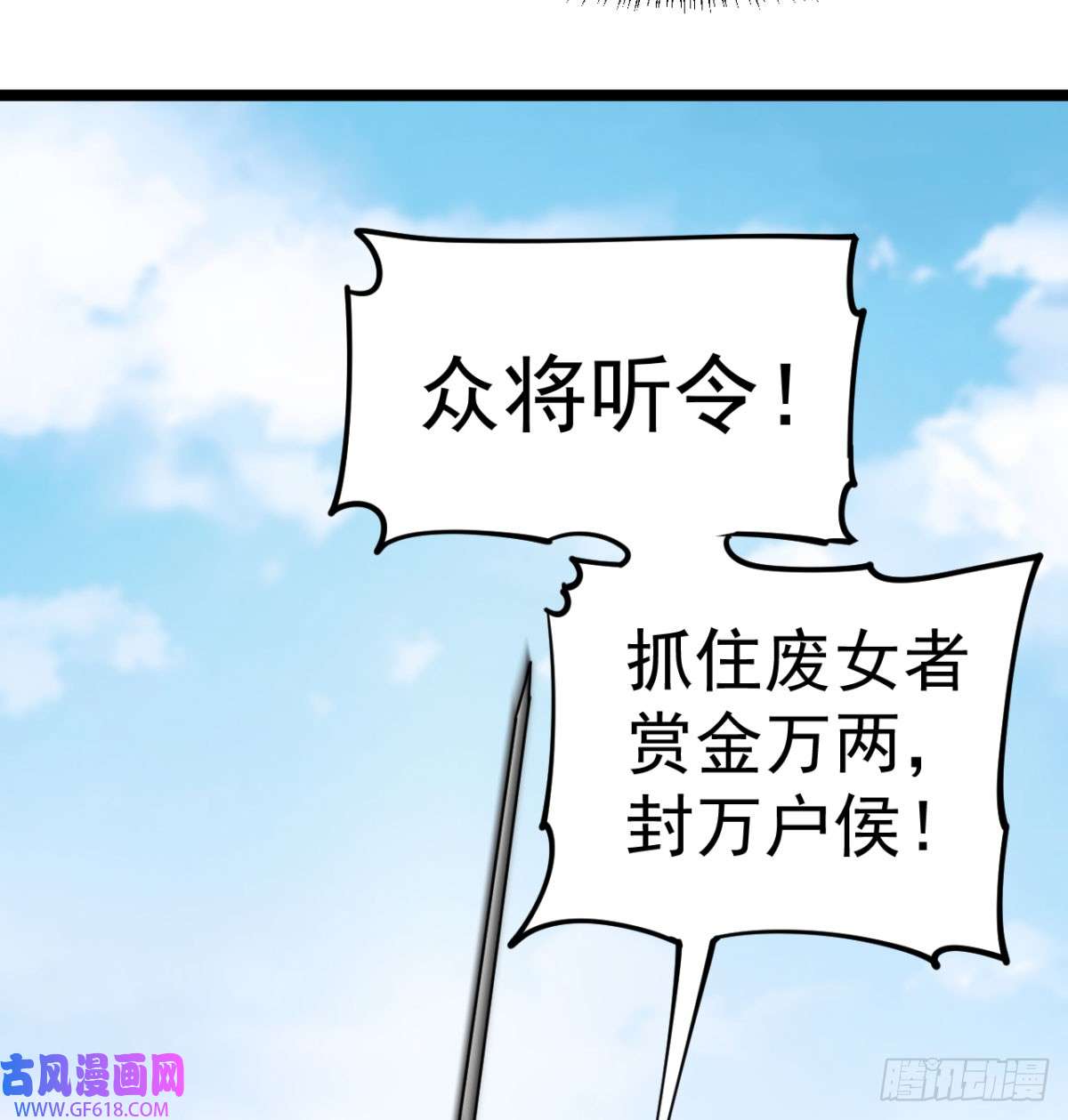 77.jpg