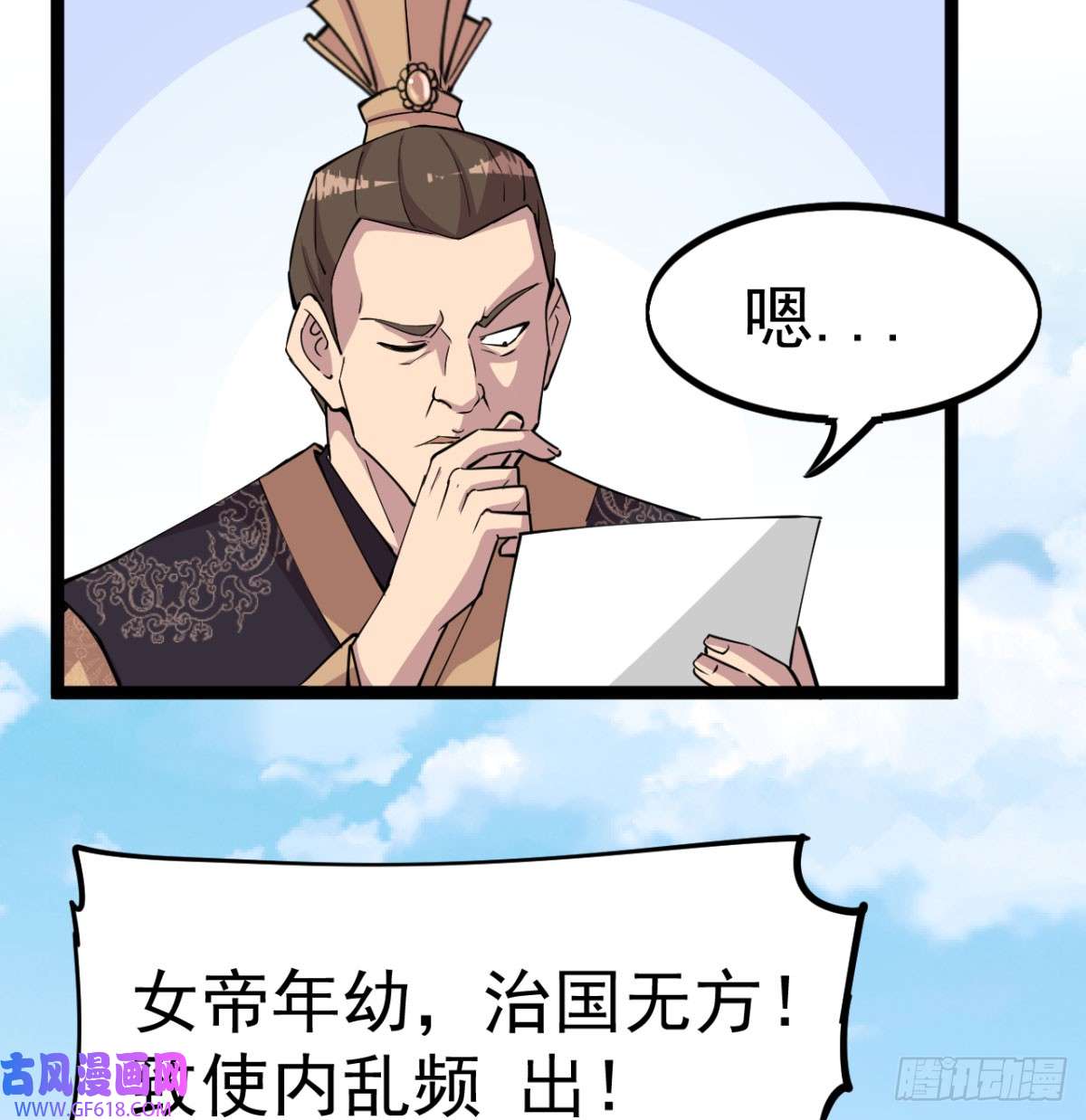 61.jpg