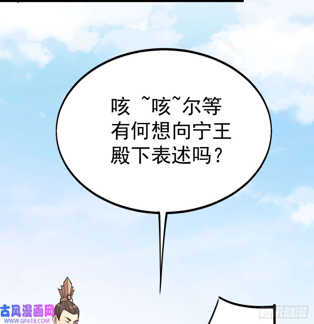 68.jpg