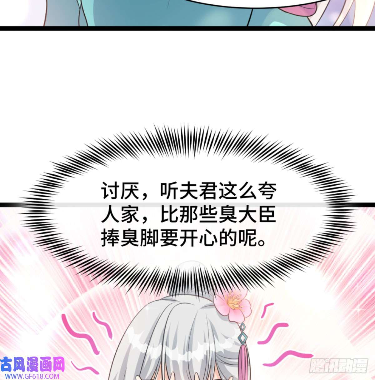 94.jpg