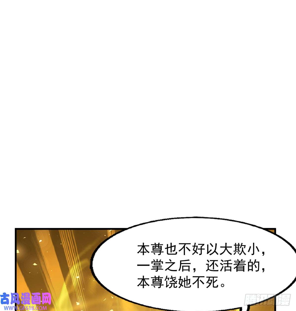 103.jpg