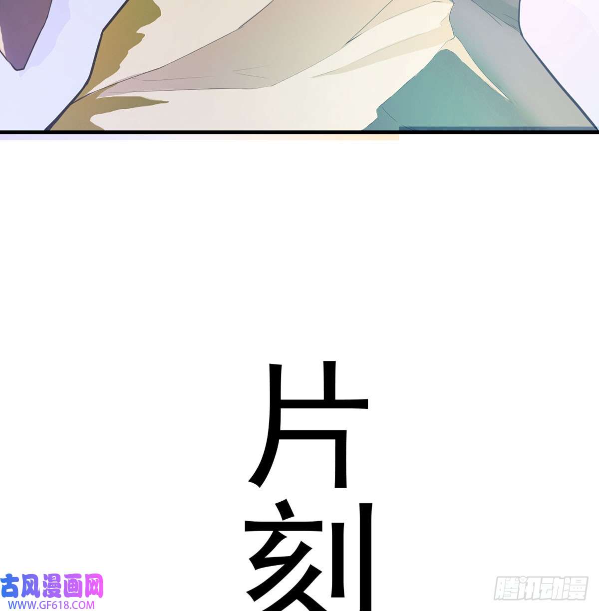 78.jpg
