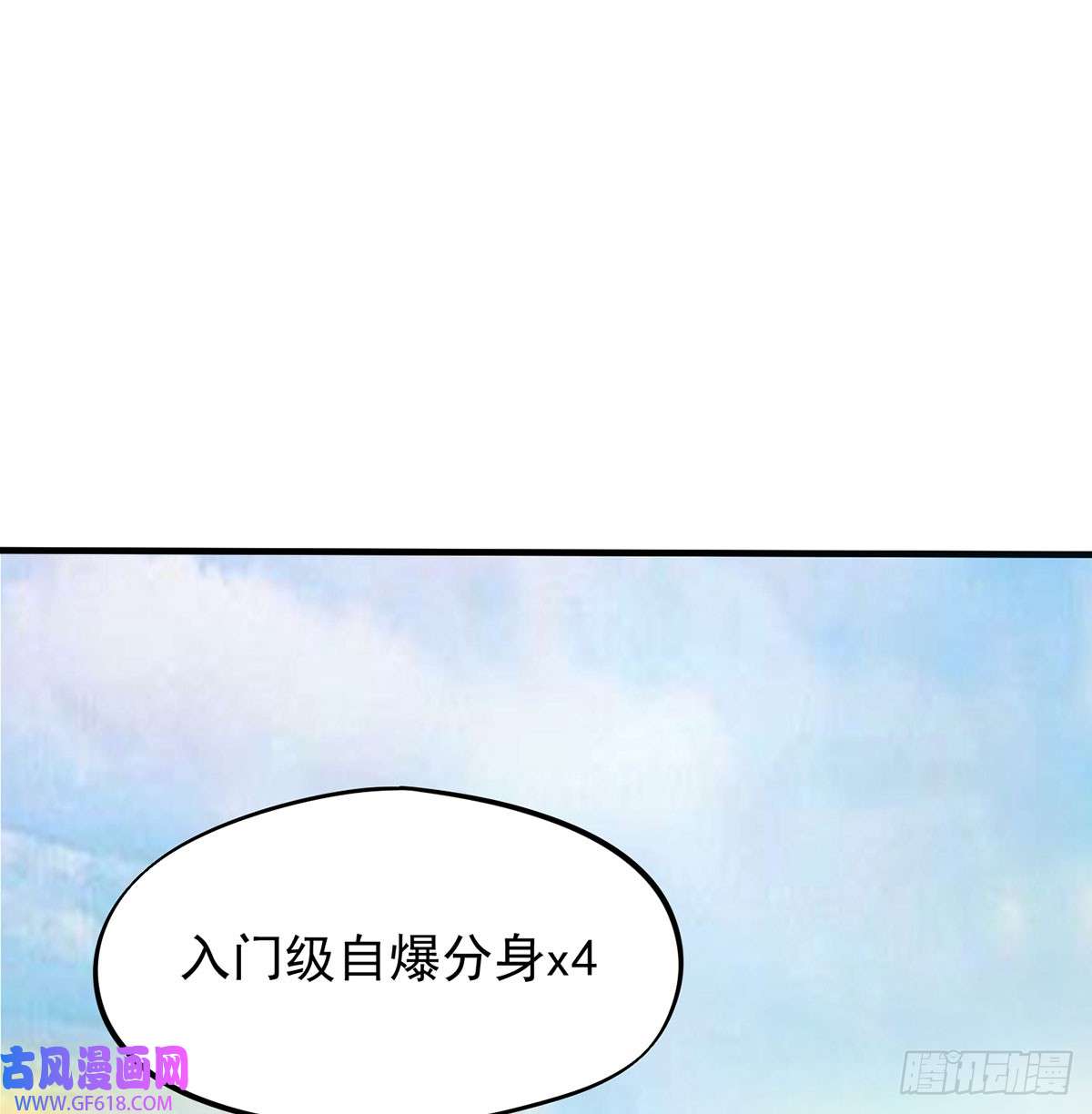 61.jpg